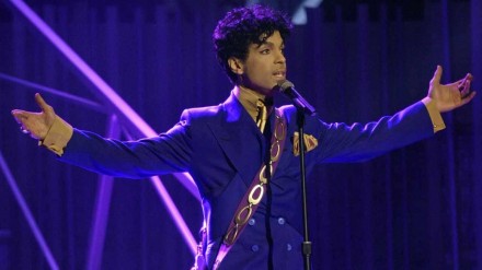 Prince, chiusa l'autopsia, si attendono i risultati